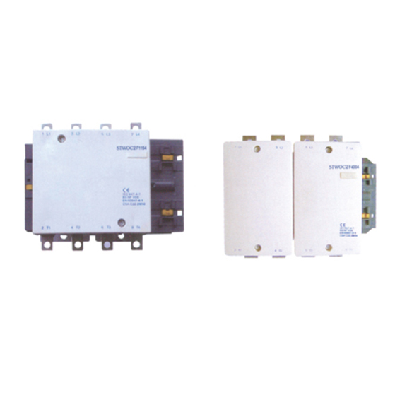 STWOC2交流接触器