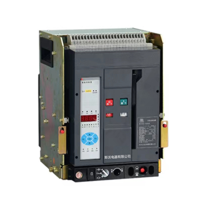 STWOW2-1600万能式断路器